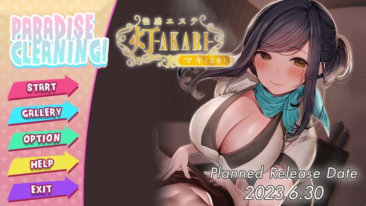 Paradise Cleaning!: Sexual Massage shop – Akari