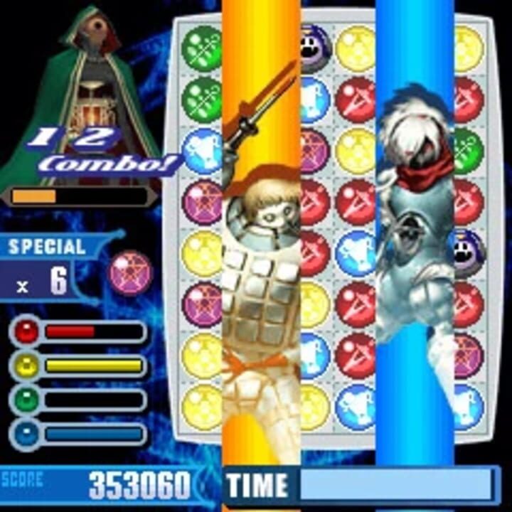 Megami Tensei Chaining Soul: Persona 3