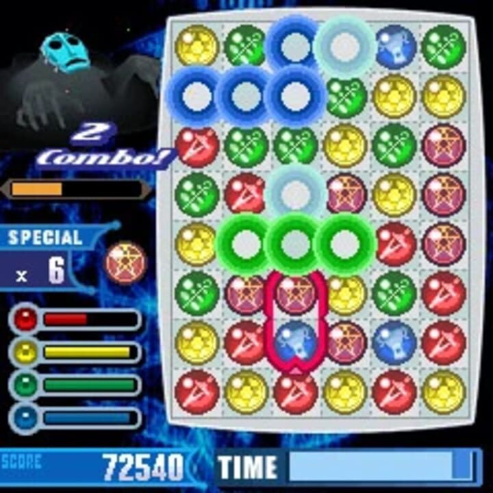 Megami Tensei Chaining Soul: Persona 3