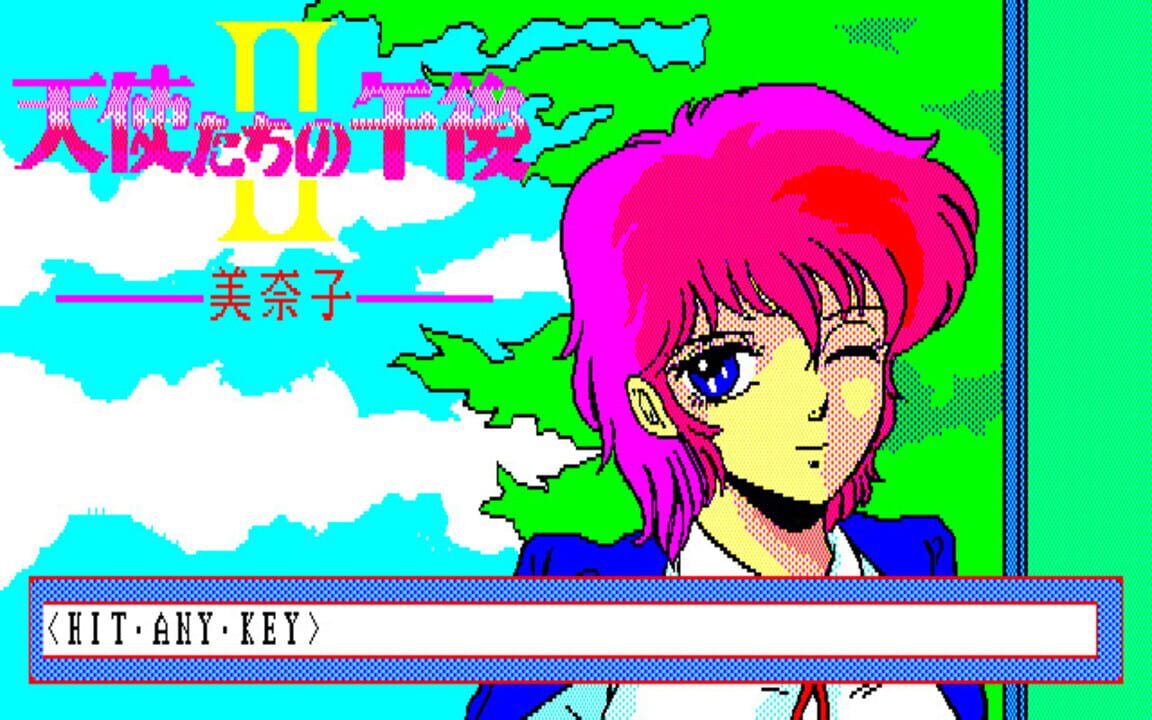 Tenshi-tachi no Gogo II: Minako