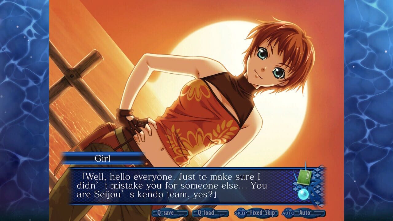 Akai Ito & Aoi Shiro HD Remaster