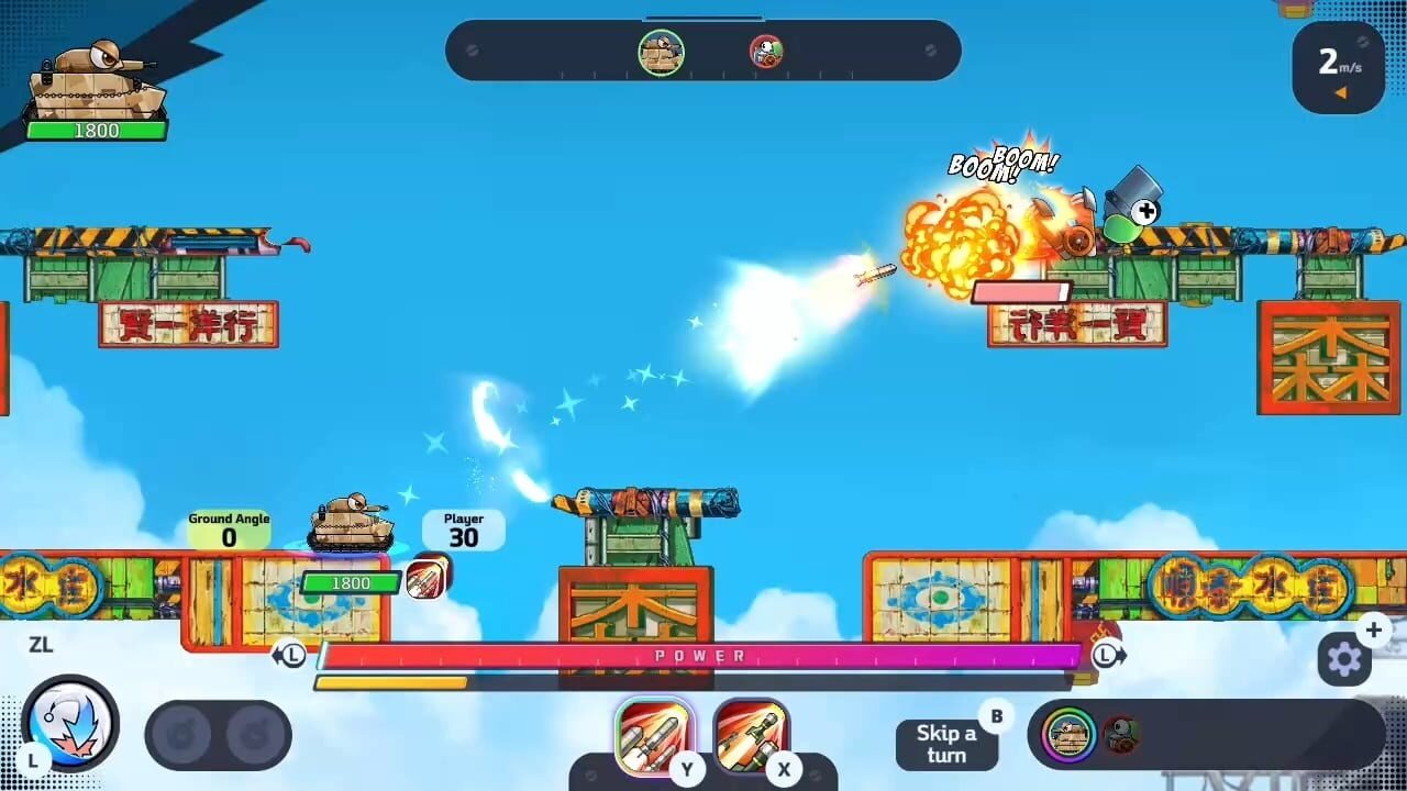 Fortress S