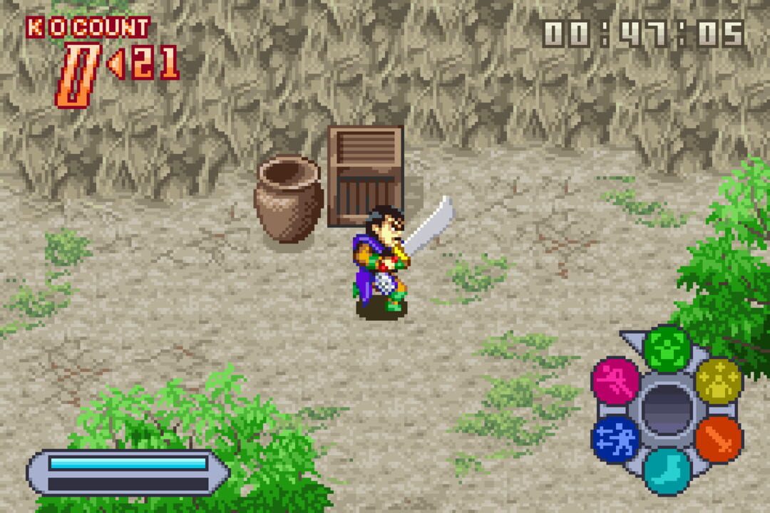 Dynasty Warriors Advance