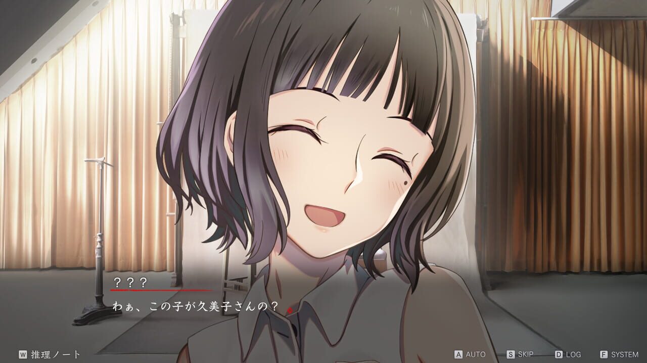 Murder Mystery Paradox: Fifteen Years of Summer