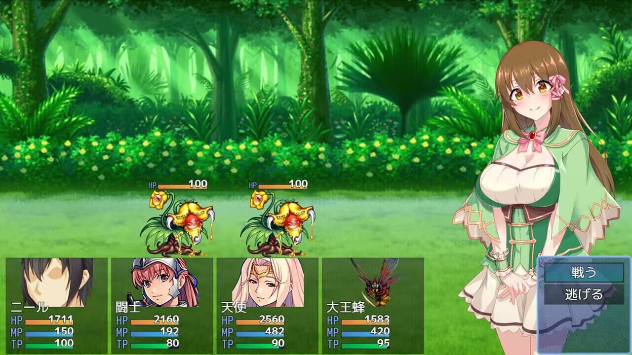 Alchemist’s Fantasy R: A Girl’s Alchemic Furnace
