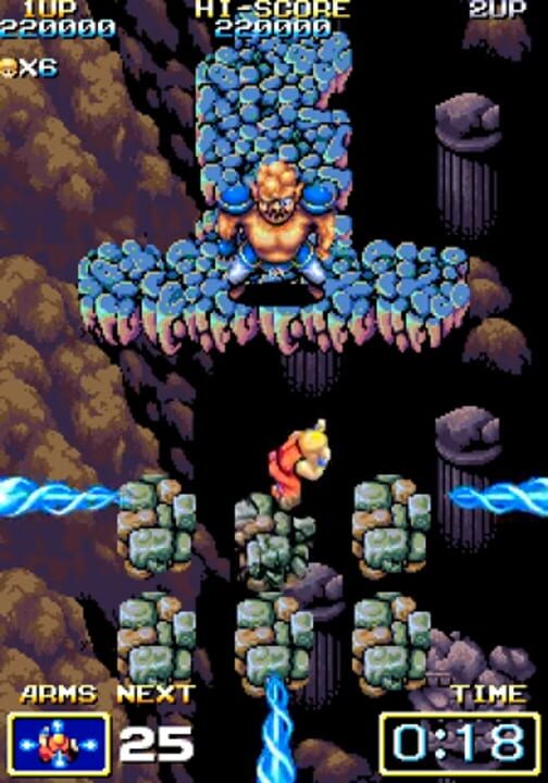 Evil Stone