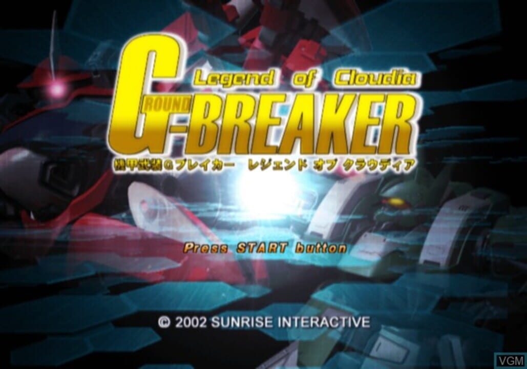 Kikou Busou G-Breaker: Legend of Cloudia