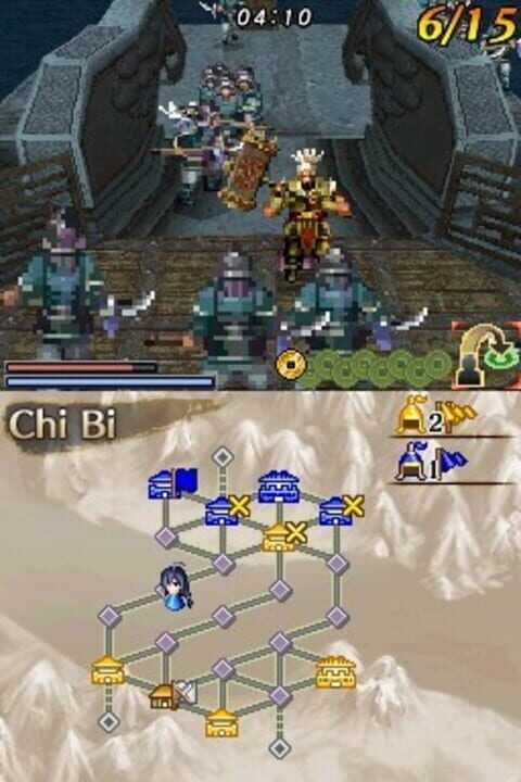 Dynasty Warriors DS: Fighter’s Battle