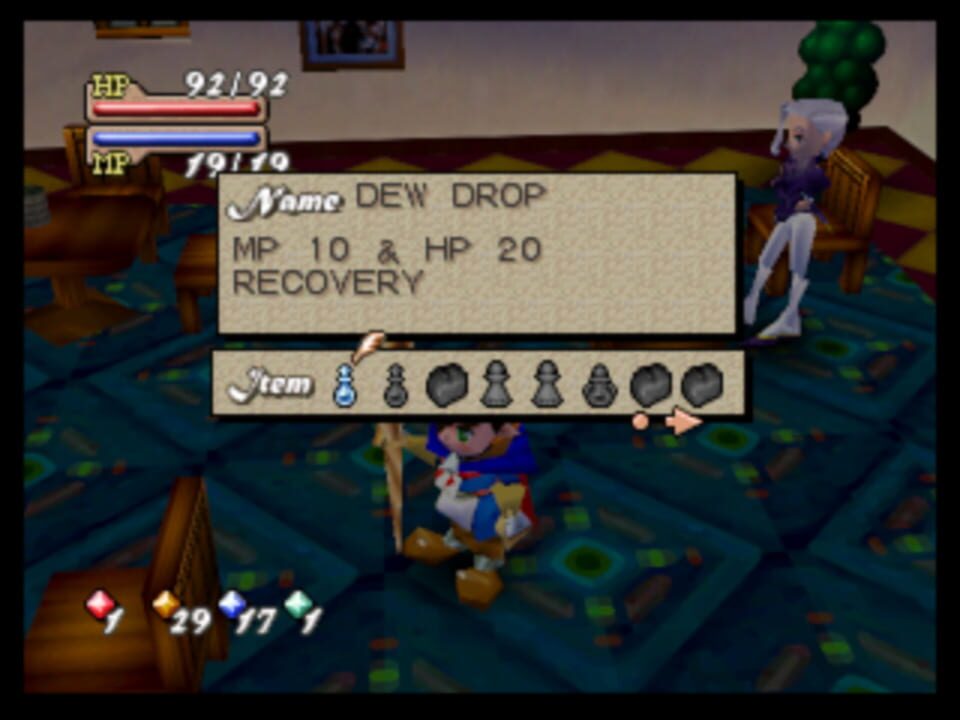 Quest 64 “French Vanilla”