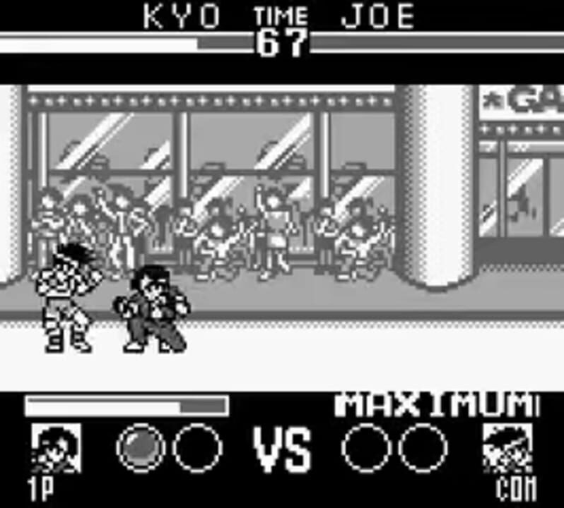 The King of Fighters ’95