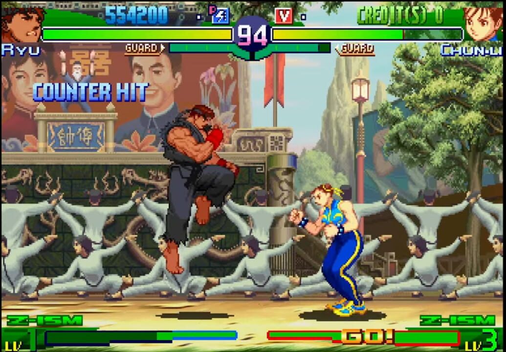 Street Fighter Zero 3 Upper
