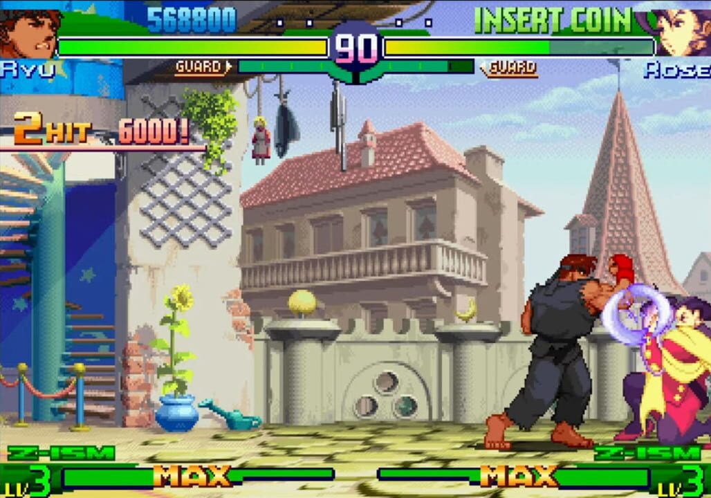 Street Fighter Zero 3 Upper