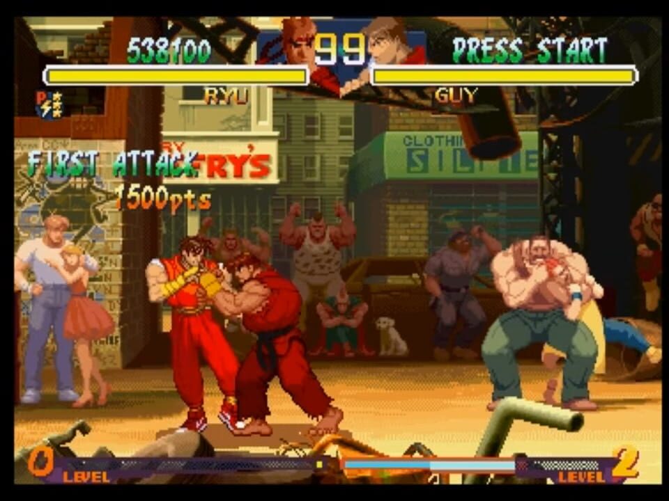 Street Fighter Alpha 2 Gold