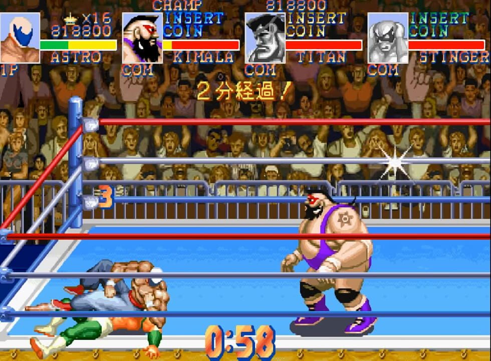 Muscle Bomber Duo: Ultimate Team Battle