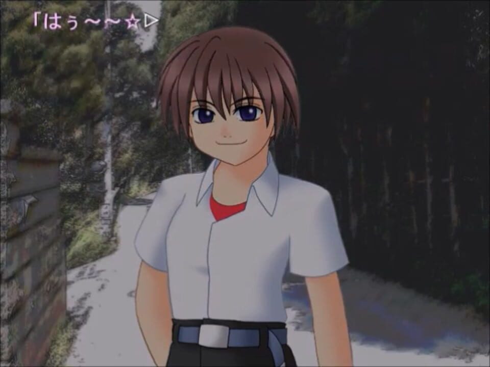 Higurashi no Naku Koro ni: Ch.6 Tsumihoroboshi-hen