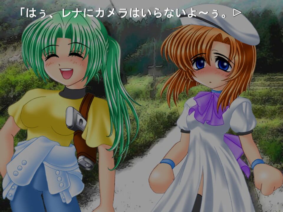 Higurashi no Naku Koro ni Rei