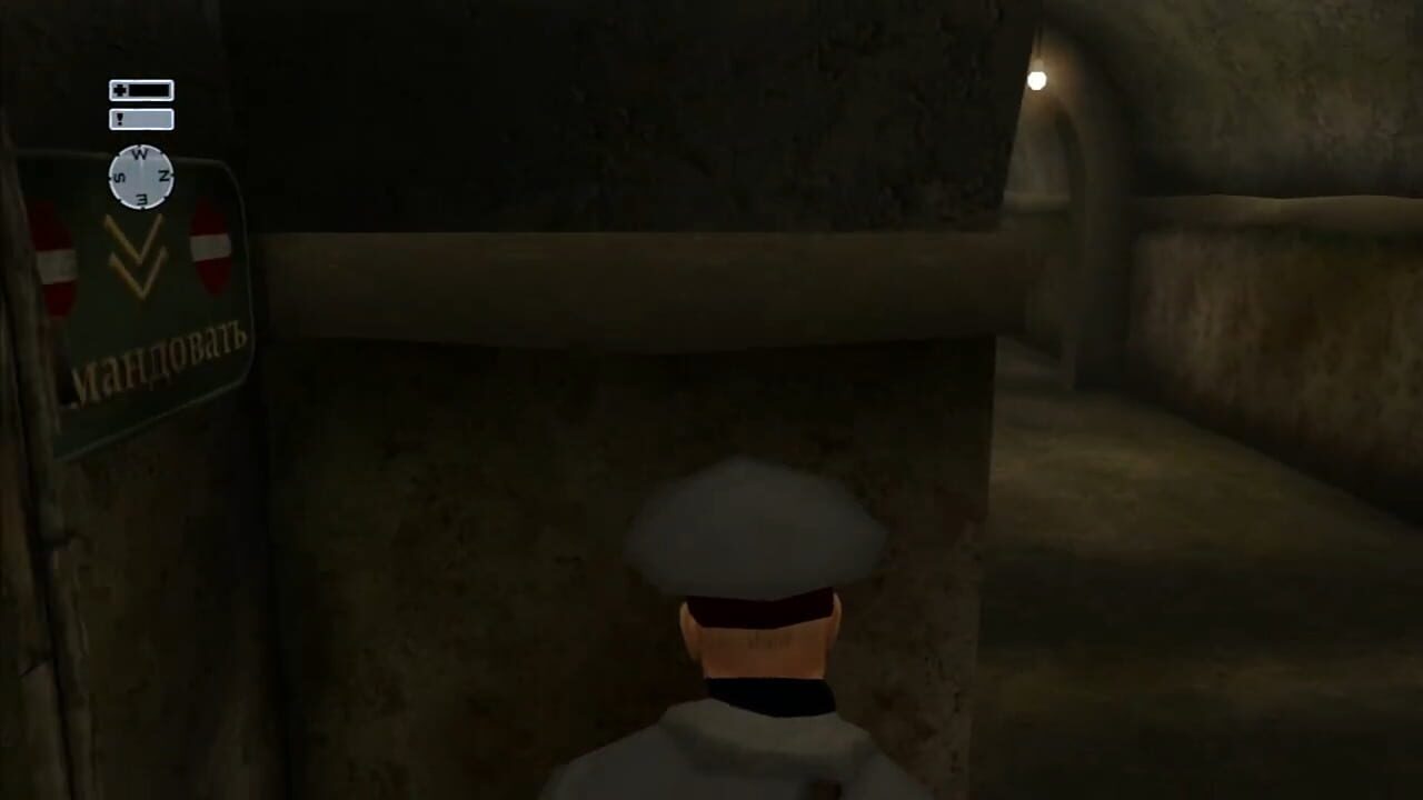 Hitman 2: Silent Assassin HD