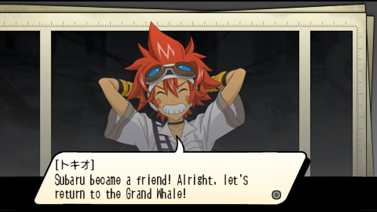 .hack//Link