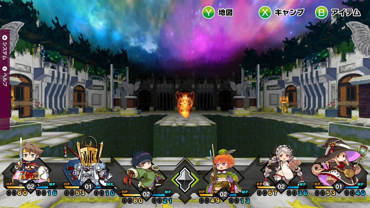 Mon-Yu: Defeat Monsters And Gain Strong Weapons And Armor. You May Be Defeated, But Don’t Give Up. Become Stronger. I Believe There Will Be A Day When The Heroes Defeat The Devil King.