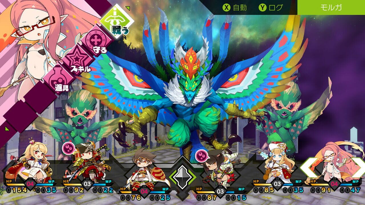 Mon-Yu: Defeat Monsters And Gain Strong Weapons And Armor. You May Be Defeated, But Don’t Give Up. Become Stronger. I Believe There Will Be A Day When The Heroes Defeat The Devil King.