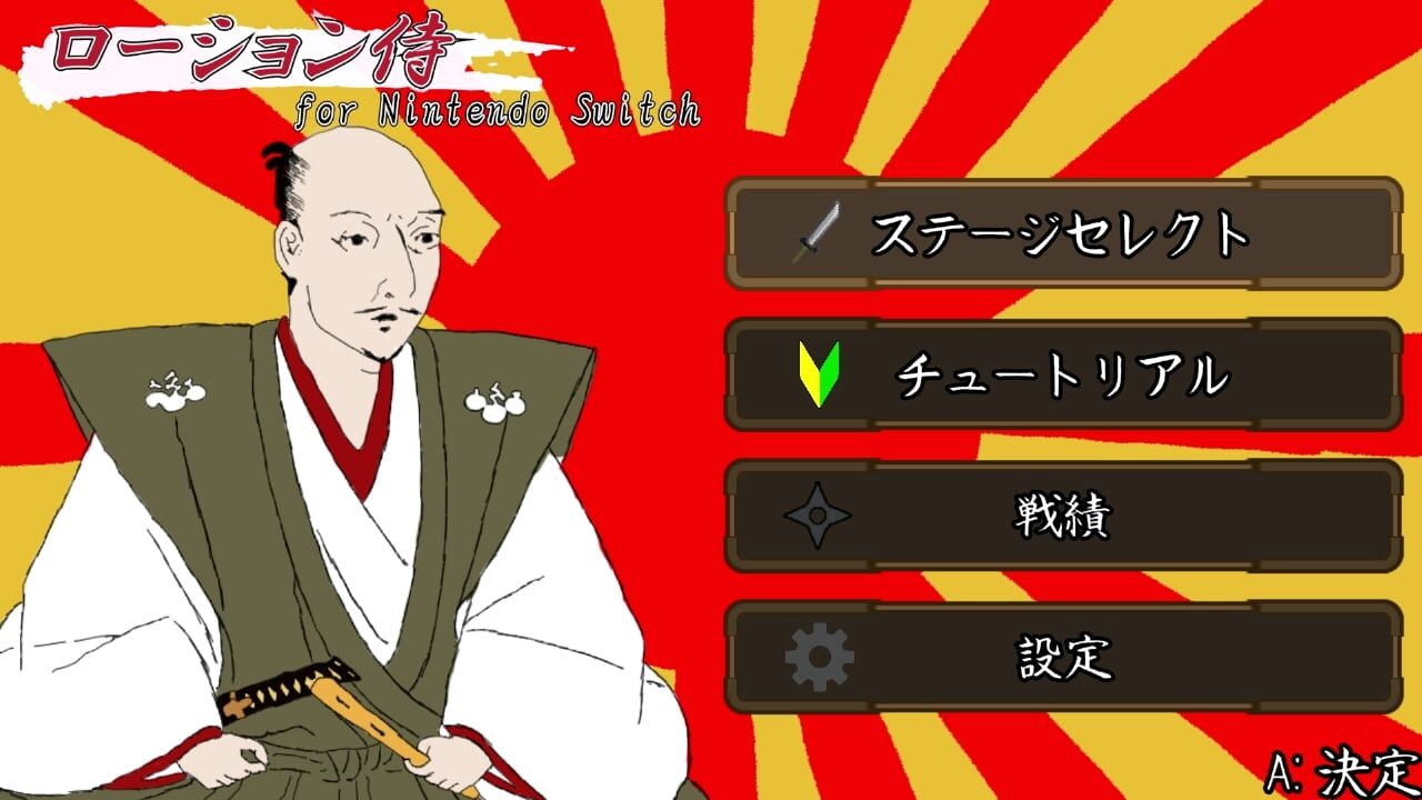 Lotion Samurai for Nintendo Switch