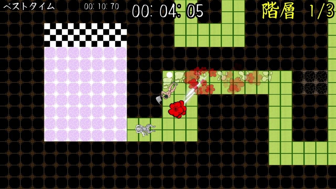 Lotion Samurai for Nintendo Switch