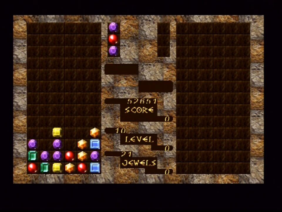 Sega Ages 2500 Vol. 7: Columns