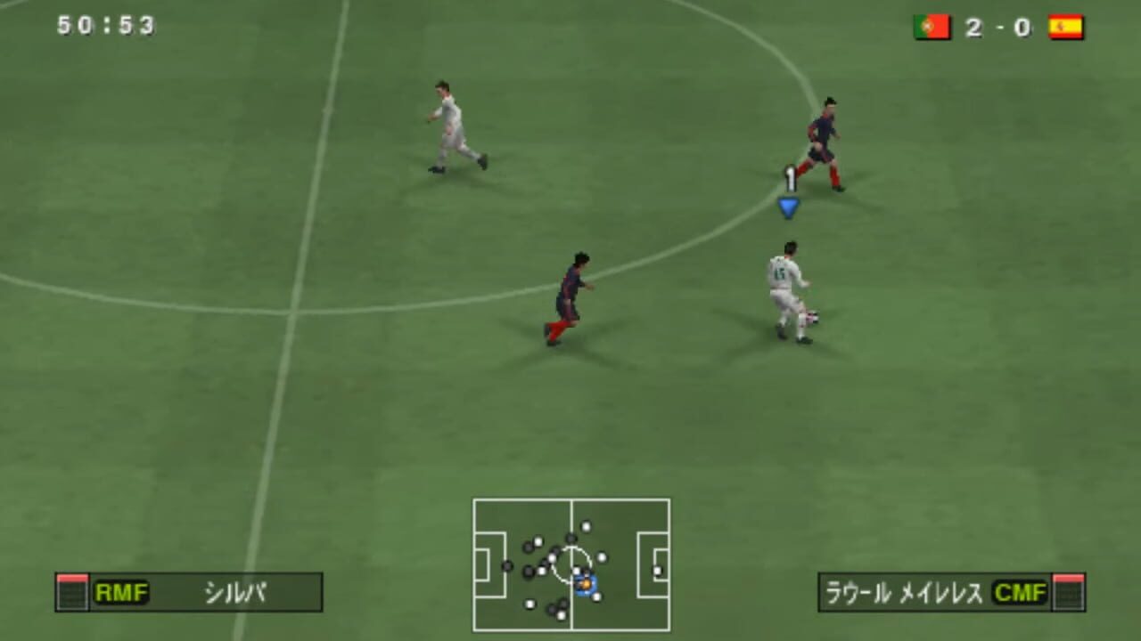 World Soccer: Winning Eleven 2010 – Arcade Championship