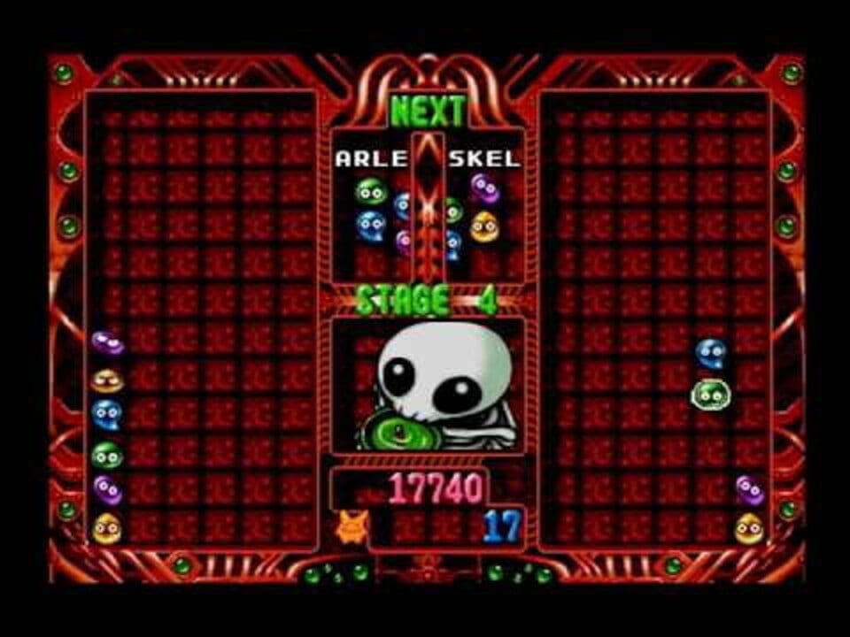 Sega Ages 2500 Vol. 12: Puyo Puyo Tsuu Perfect Set