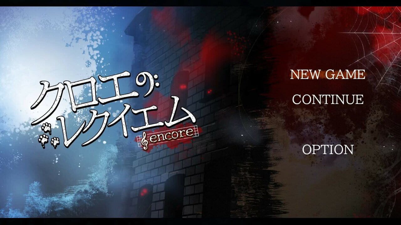 Chloe’s Requiem: Encore