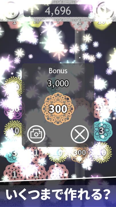 1 or 3 Addictive Puzzle Game
