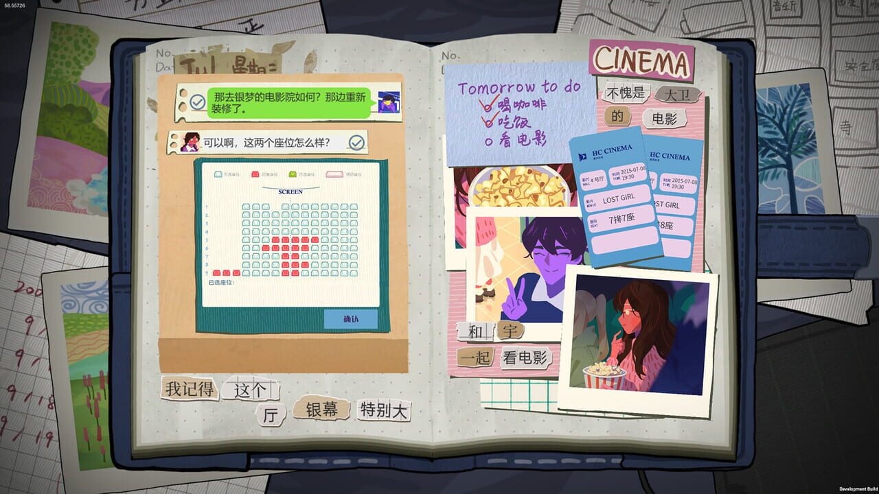 The Diary