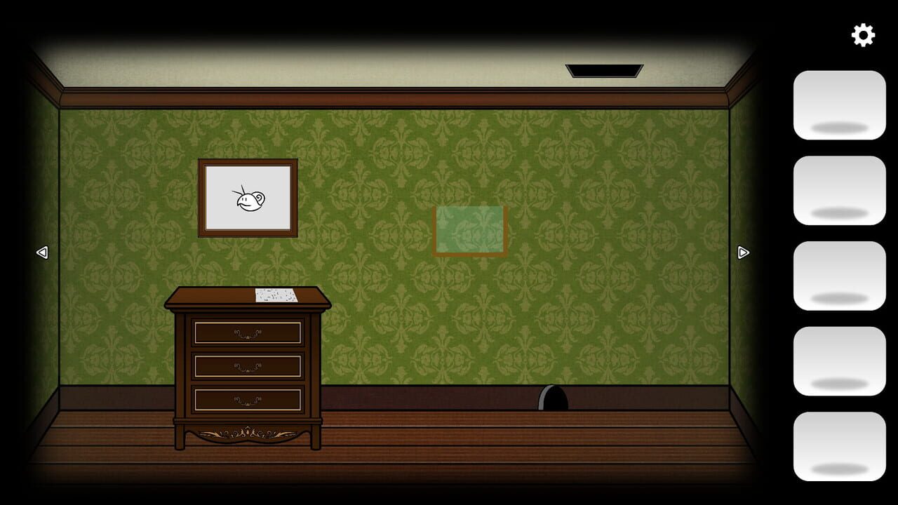 The Paradixion: Son’s Room