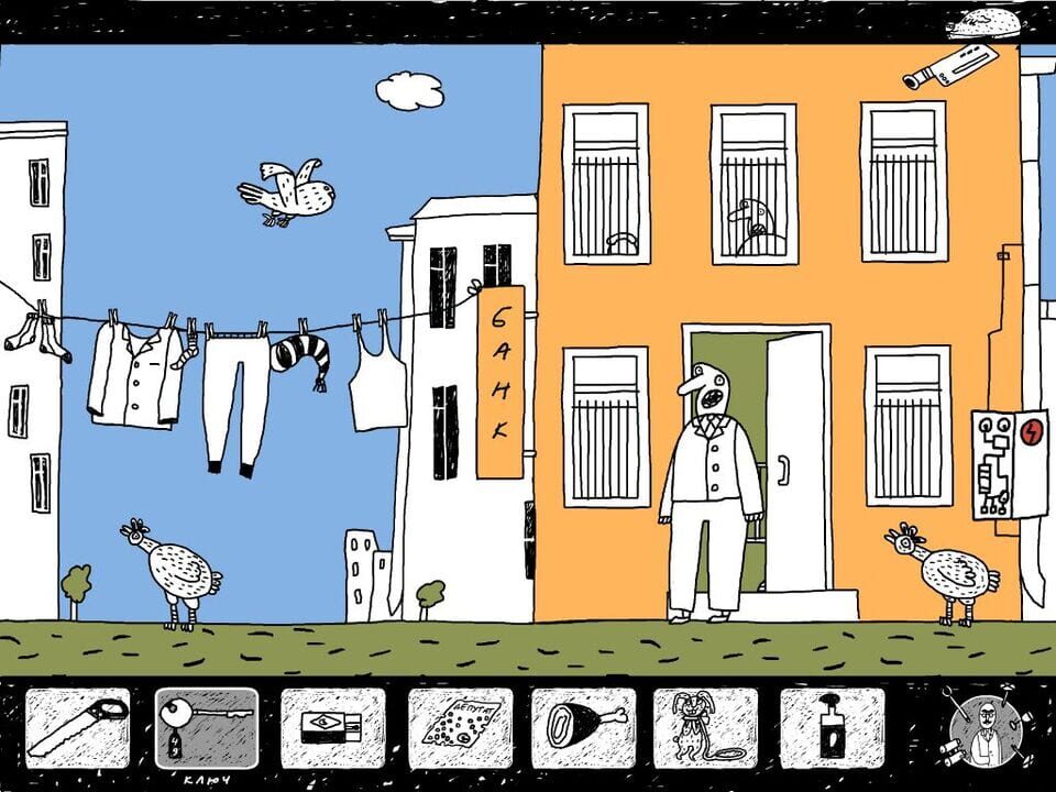 Petrovich and all, all, all…