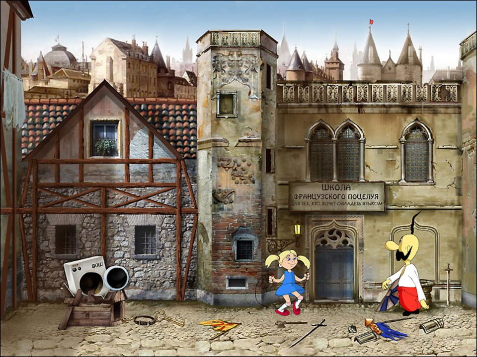 How the Cossacks searched for Mona Lisa