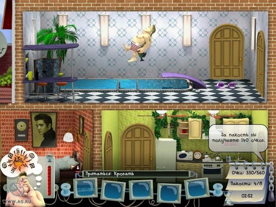 Pranksterz: From Russia With Love