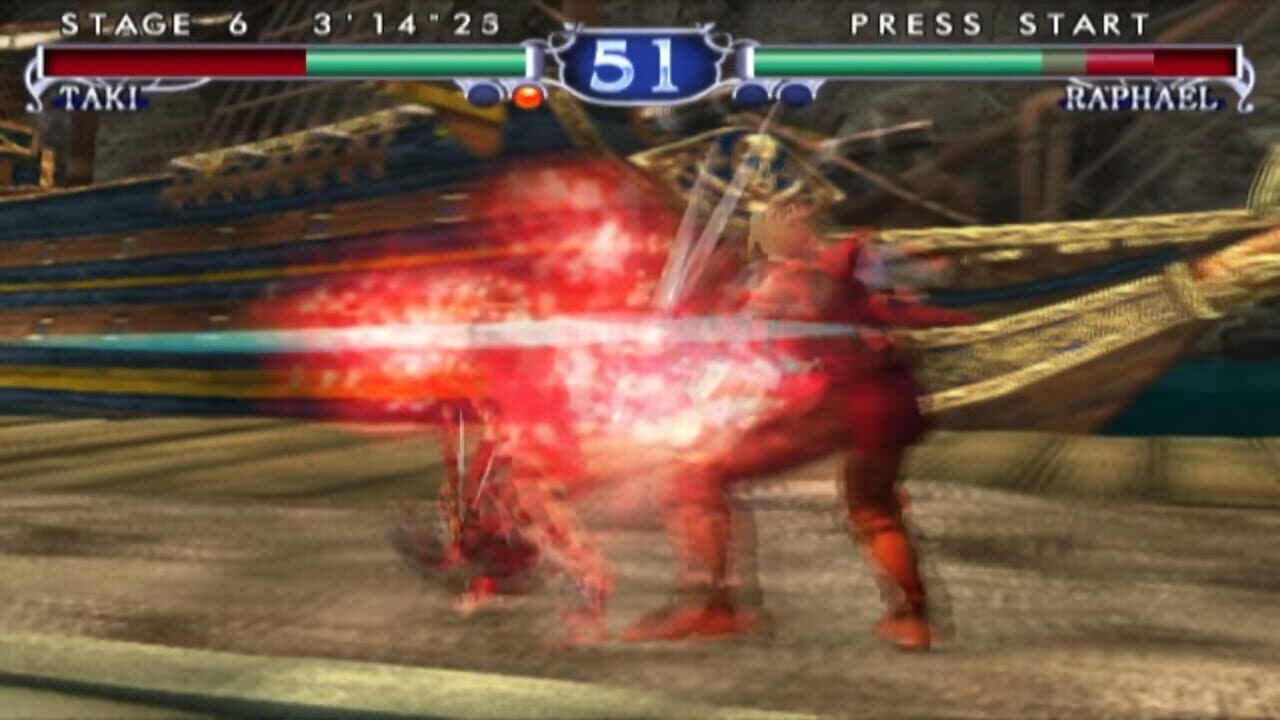 SoulCalibur II