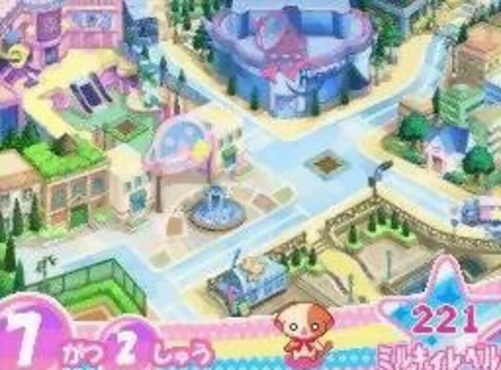 Kirarin Revolution: Minna de Odorou Furi Furi Debut!