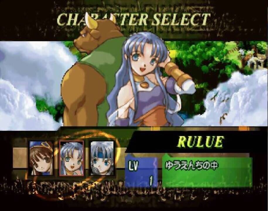 Waku-waku Puyo Puyo Dungeon