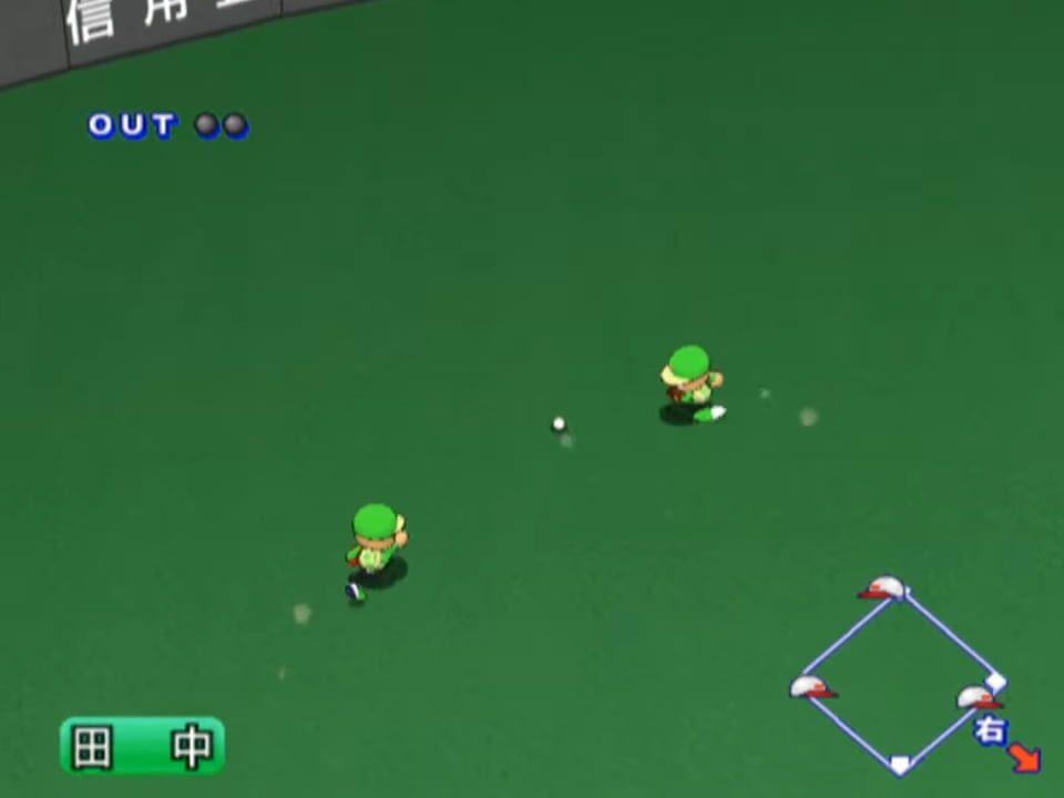 Jikkyou Pawafuru Puroyakyu 12: Kettei-ban