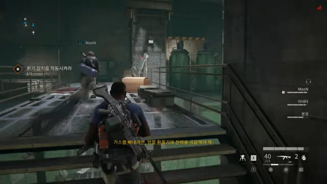 World War Z: Deluxe Edition