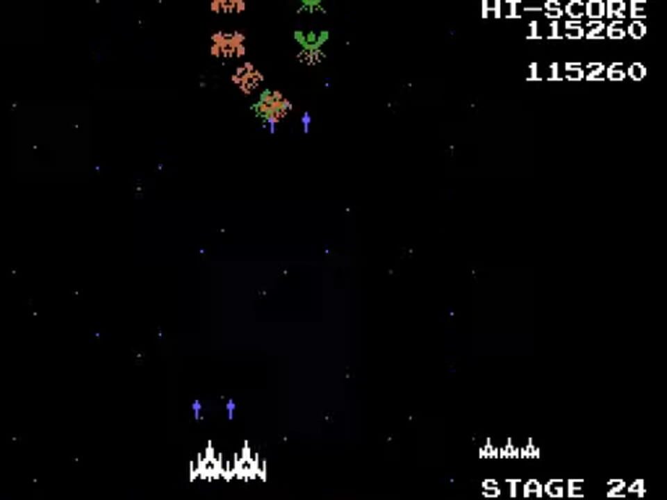Sega-Galaga
