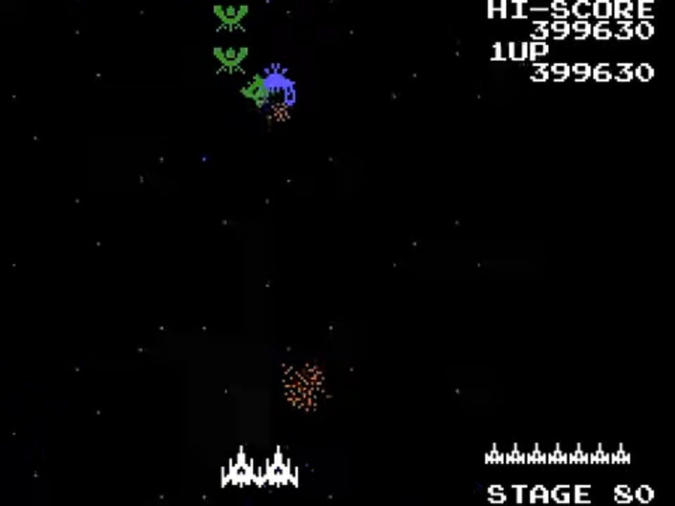 Sega-Galaga