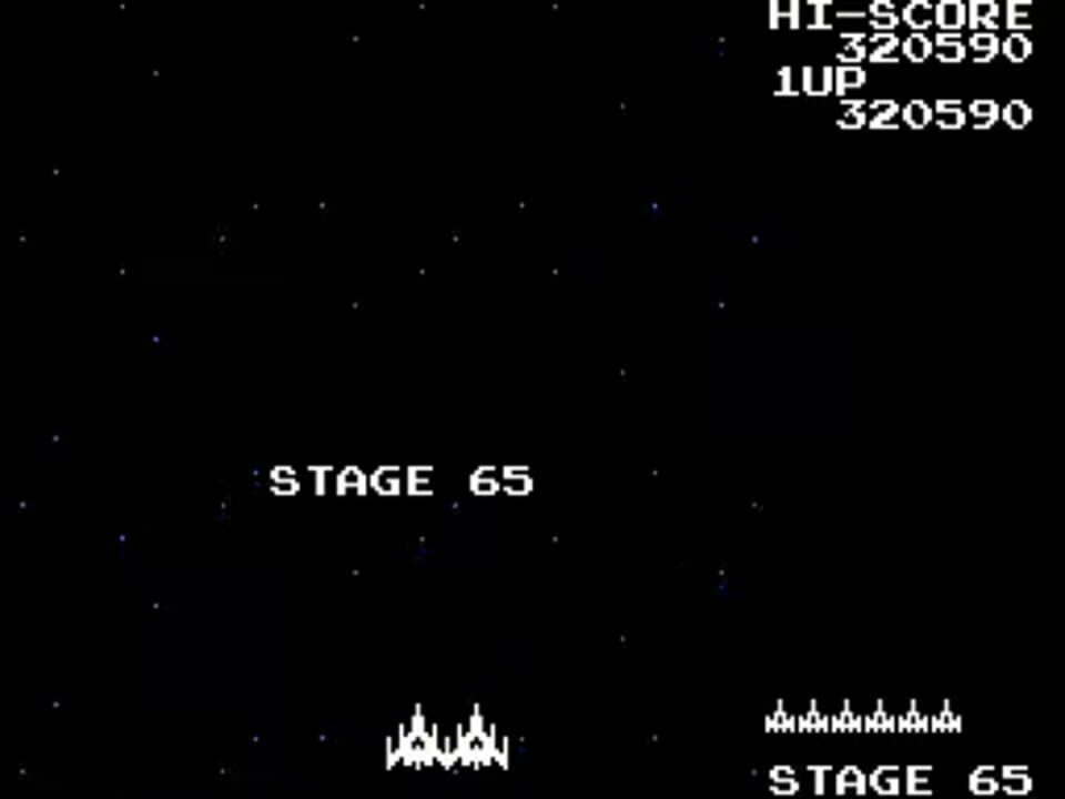 Sega-Galaga