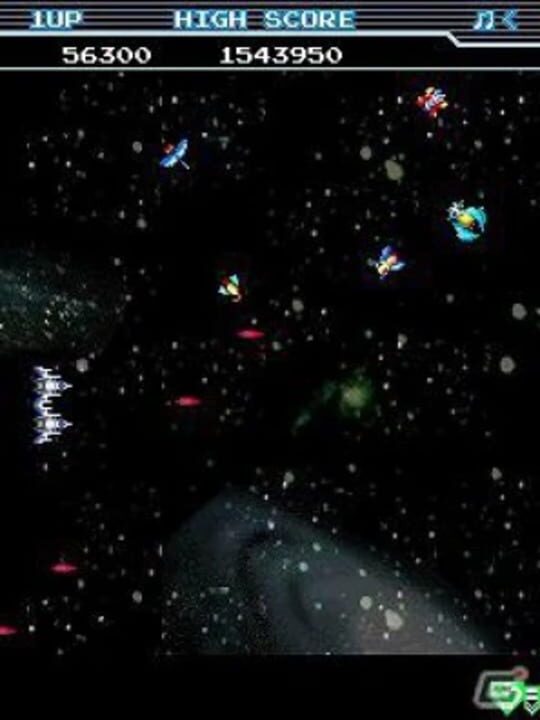 Galaga Kai