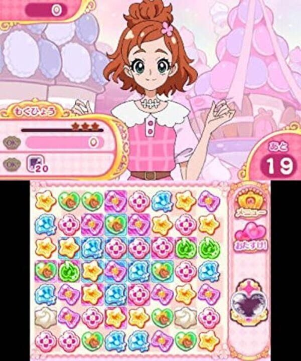 Go! Princess PreCure: Sugar Oukoku to 6-nin no Princess!