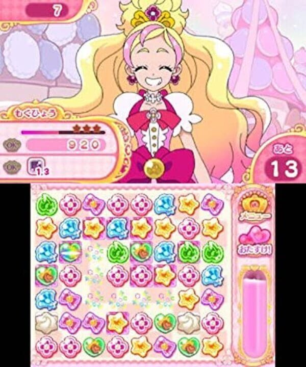 Go! Princess PreCure: Sugar Oukoku to 6-nin no Princess!