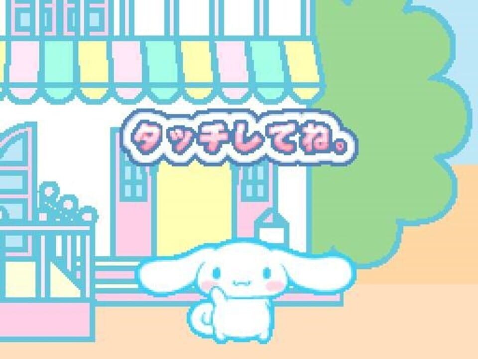 Cinnamoroll: Ohanashi Shiyo!: Kirakira de Kore Cafe