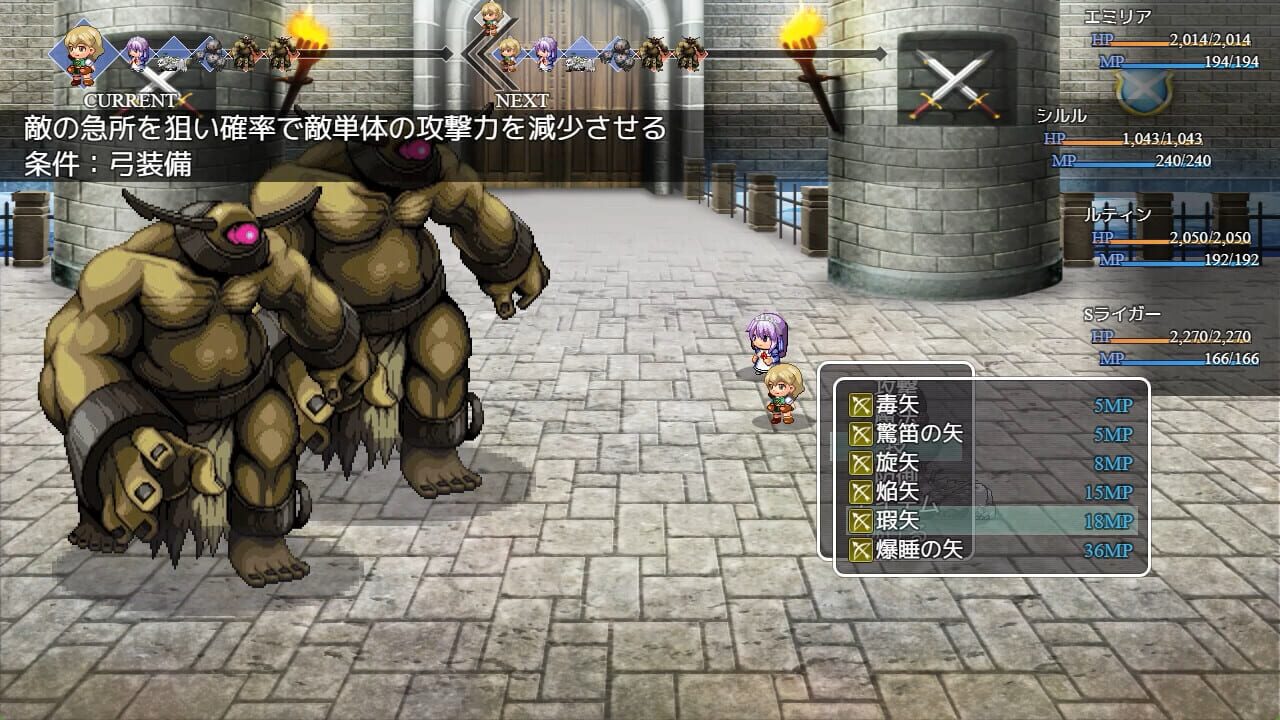 Reincarnated in a Stone in a Different World, I want to Protect the Girl, so I will be Strong