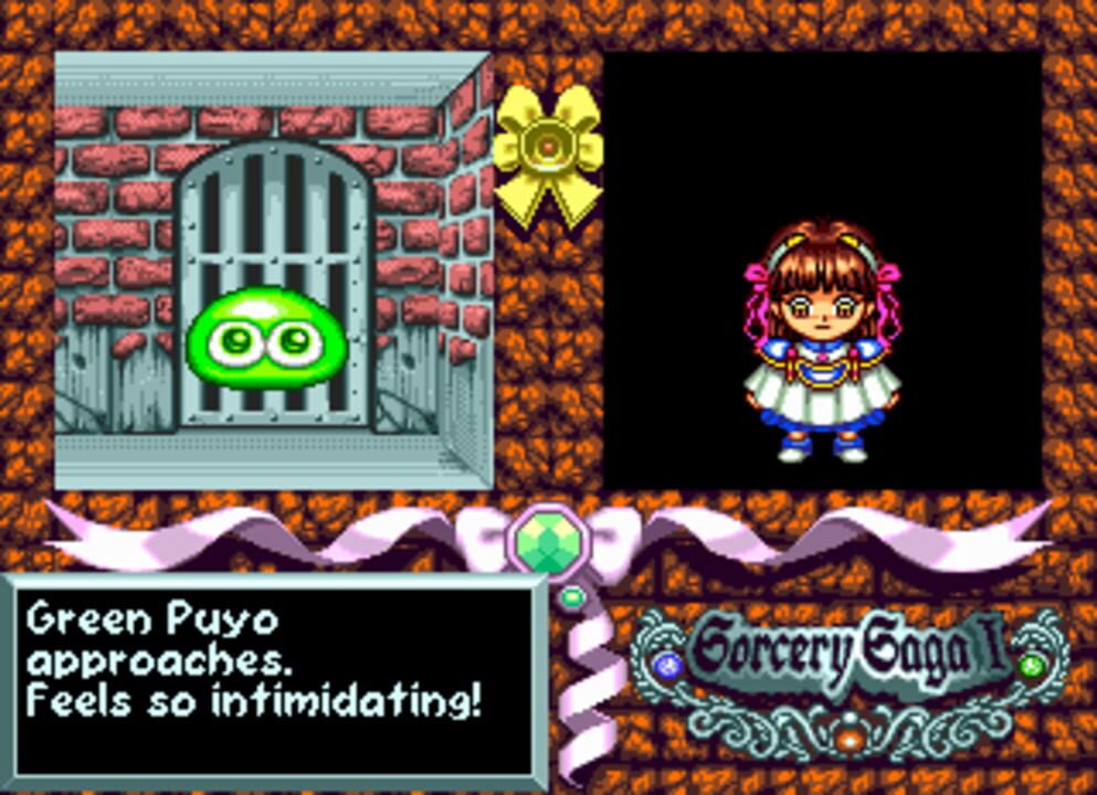 Madou Monogatari I: Honoo no Sotsuenji